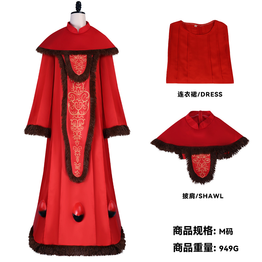 Embroidery Red - Vestido largo retro rojo bordado para
