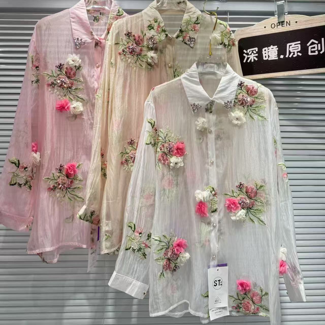 Blusas finas con protección so - Embroidery Daisy reseña y precio