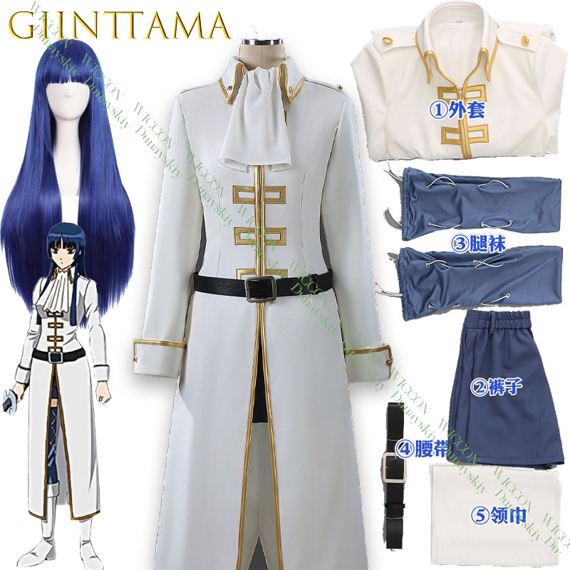Juego de Anime Gintama Imai No - Embroidery Skirt reseña y precio