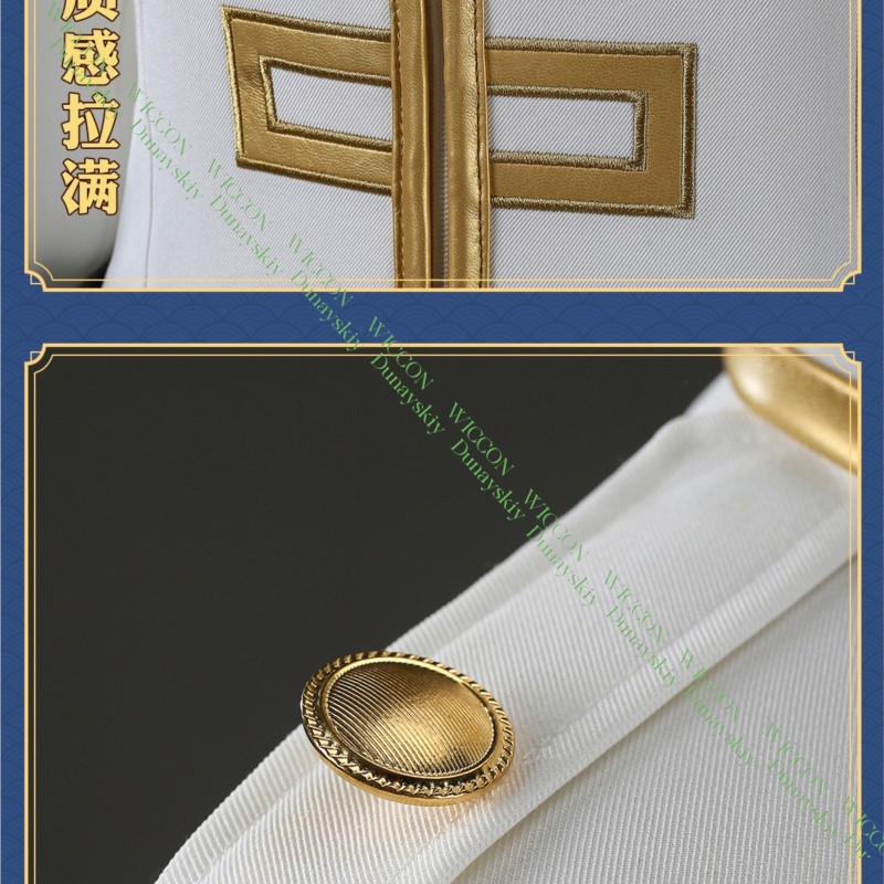 Juego de Anime Gintama Imai No - Embroidery Skirt reseña y precio