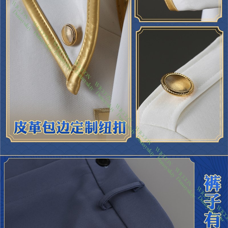 Juego de Anime Gintama Imai No - Embroidery Skirt reseña y precio