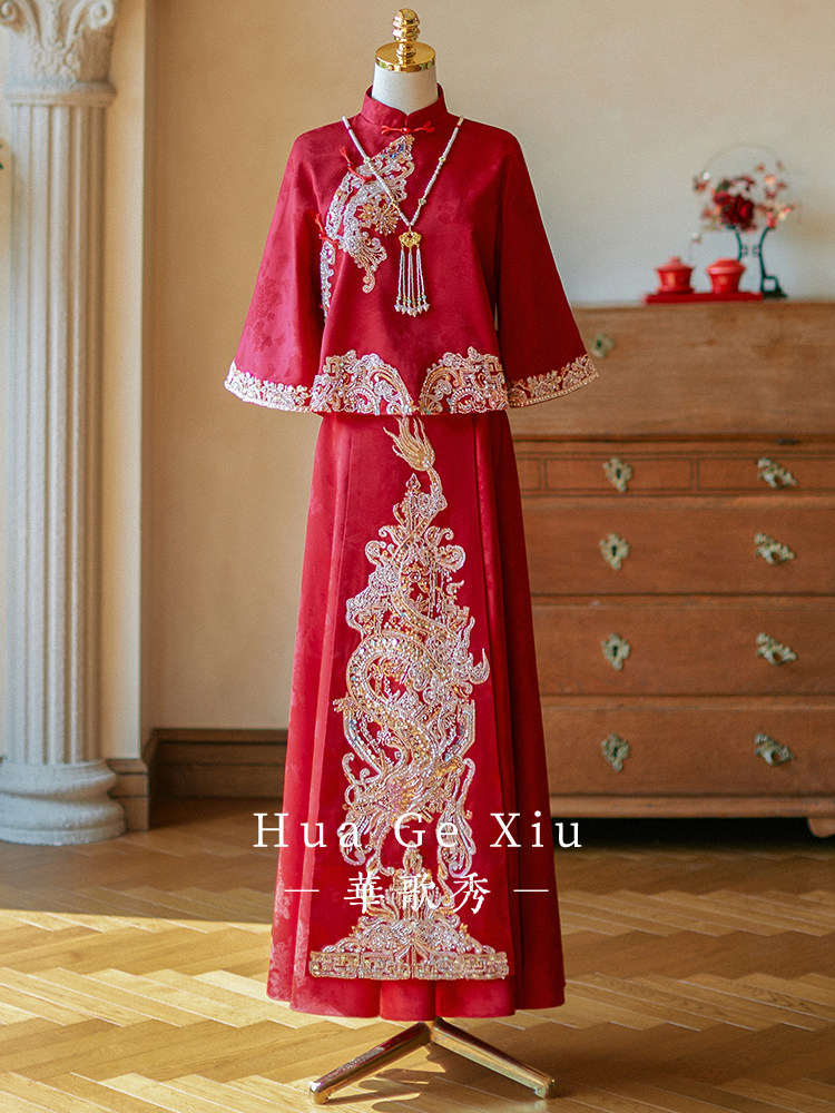 Vestido de novia chino rojo Xi - Embroidery Red reseña y precio