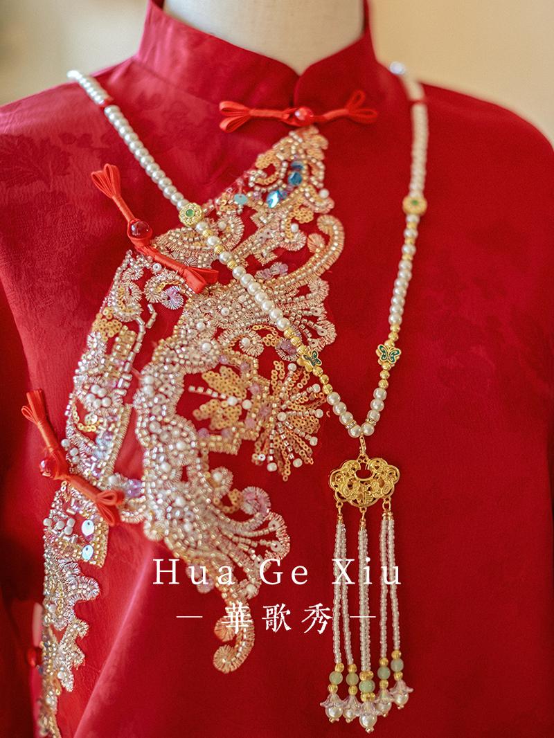 Vestido de novia chino rojo Xi - Embroidery Red reseña y precio