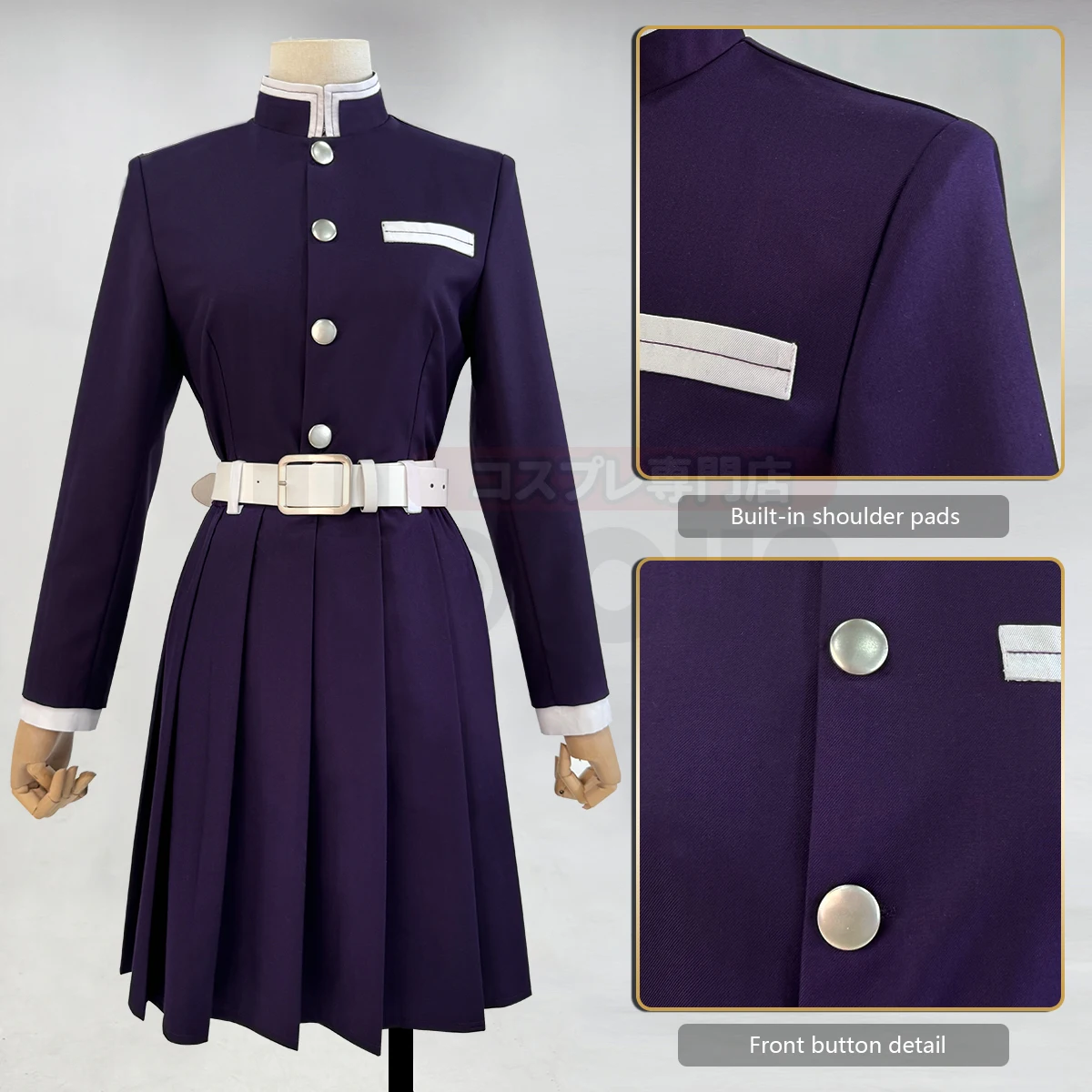 Disfraz de Cosplay de Anime HO - Embroidery Skirt reseña y precio