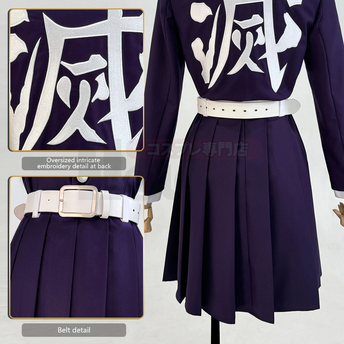 Disfraz de Cosplay de Anime HO - Embroidery Skirt reseña y precio